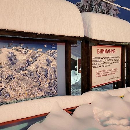 Pinewood Ang Luxurious Apartment A32 Borovets Exterior photo